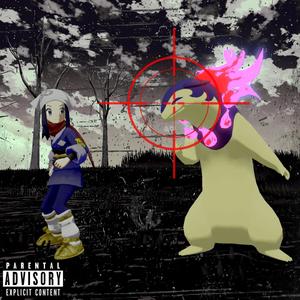 **** TYPHLOSION (Explicit)