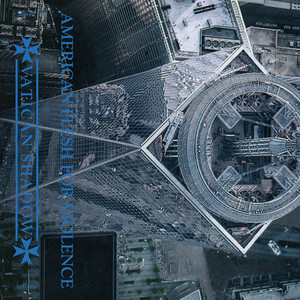 The Base In The Land Of The Two Rivers(Al Farooq)