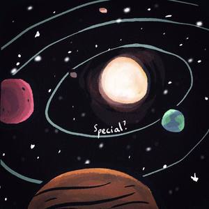 水星记