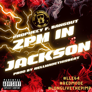 2PM in Jackson (Explicit)