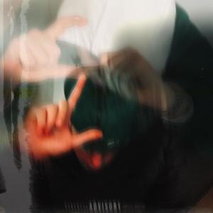 SCUSA ANCORA (feat. MICKI) (Explicit)