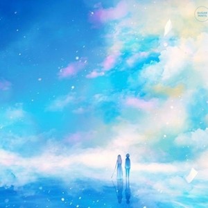 Ellipsis (remix|Polarr Remix)