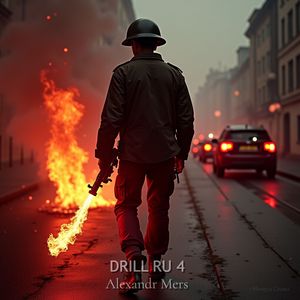 DRILL RU 4 (Explicit)
