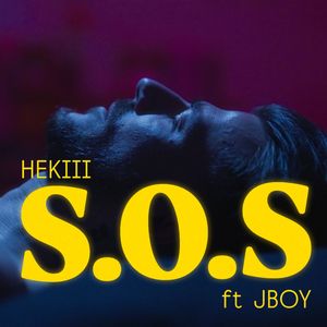 S.O.S (Explicit)
