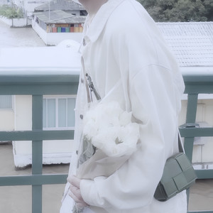 คิดถึงฉัน (หรือเปล่า?)