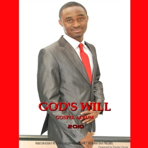 God's Will (Gospel Album)