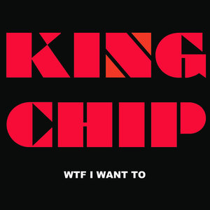 Wtf I Want To