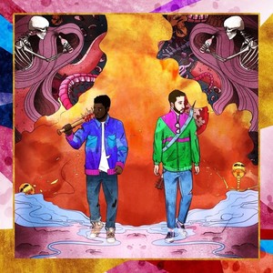 Outside (feat. Shalom Dubas) (Explicit)