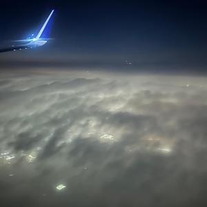 WYD? (feat. mesake) (Explicit)