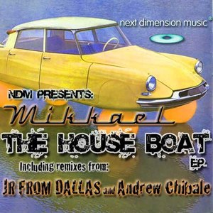 The House Boat EP