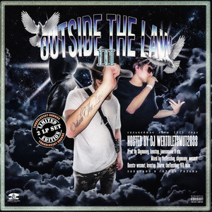 У НАС ДЫМ (Explicit)