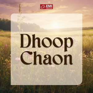 Dhoop Chaon (Original Motion Picture Soundtrack)