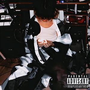 Ballinnnn (feat. reviser) (Explicit)