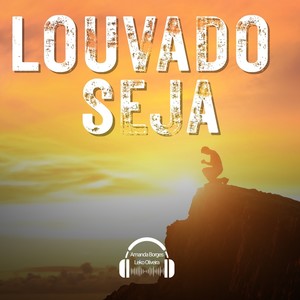 Imperfeita Sei Que Sou