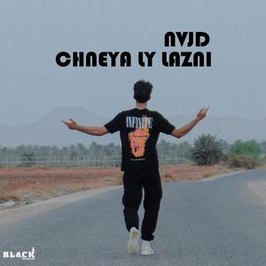CHNEYA LY LAZNI (Explicit)