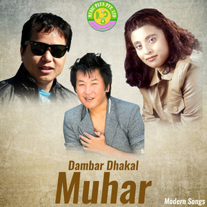 Muhar