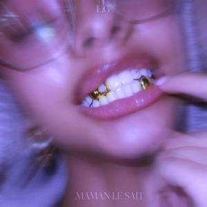 Maman le sait (drapetomanie 1) (Explicit)