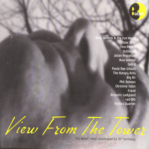 Foreign Meat (From Outhouse)
