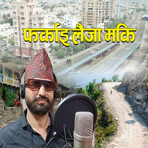 फर्काइ लैजा मकि