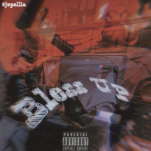 Breakfast (Explicit)