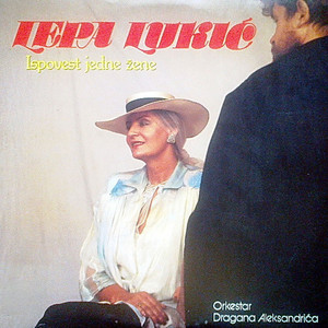 Oplakujem svoju ljubav (Orkestar Dragana Aleksandrića)