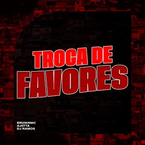 Troca de Favores (Explicit)