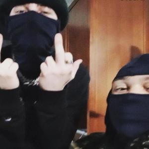 Paparazzi (feat. Carson Baker) (Explicit)