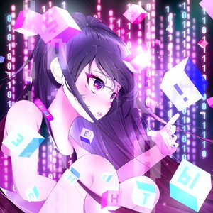 СНОВА МОЯ (feat. glasski & HighSwag)