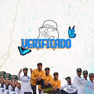 VERIFICADO (Explicit)