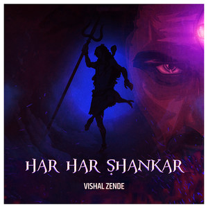 Har Har Shankar