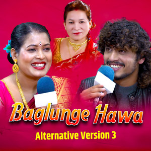 Baglunge Hawa (Alternative Version 3)