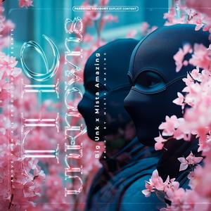 Have Patience (feat. Big Unk) (Special Version)