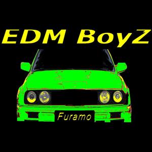 Amazonia (Original Mix)