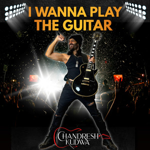 I Wanna Play the Guitar (English Version)