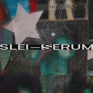 SERUM