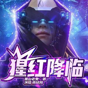 第1章 第一类型危险01