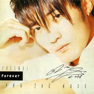 Love Theme