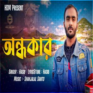 Ondhokar (feat. Hasib)