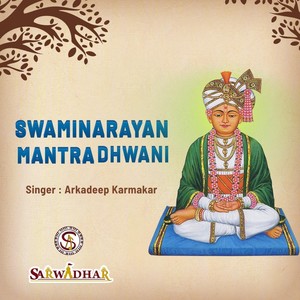 Swaminarayan Mantra Dhwani