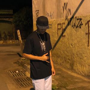 MTG - TO TACANDO NA MINHA EX, ATUAL DOS ALEMÃO (Explicit)