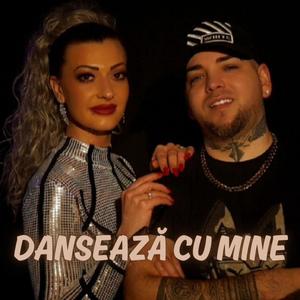 Dansează cu mine