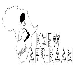 Block (feat. Geniuzz) [KnewAfrikaan Version]