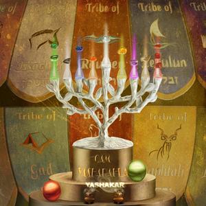 Qam yasharahla slide