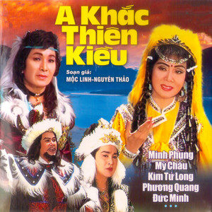 A Khắc Thiên Kiều 1