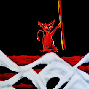 Cinema Inferno (Explicit)