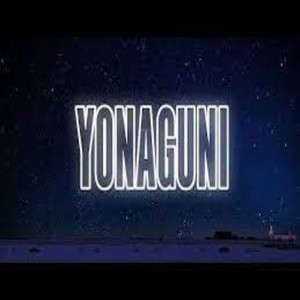 Yonaguni (Remix)