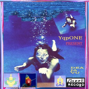 A Tu Lado (Remastered 2024)