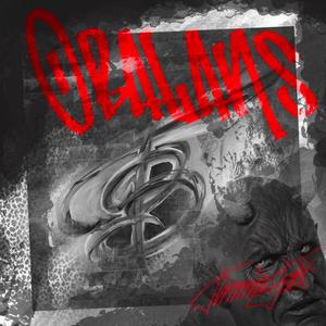 Obalans (Explicit)