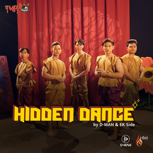 Hidden Dance