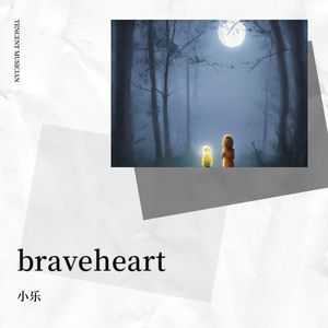 brave heart